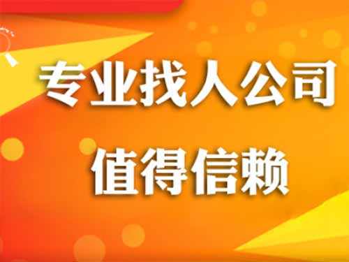 武清侦探需要多少时间来解决一起离婚调查